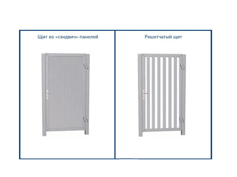 Калитка DoorHan